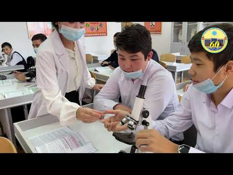 Видео: Әртүрлі өсімдік жасушаларында фотосинтездеуші пигменттердің болуын зерттеу