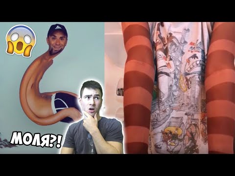 Видео: НАЙ–НЕОБИЧАЙНИТЕ ХОРА В TIK TOK