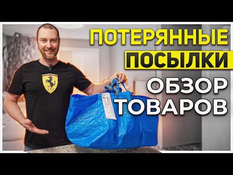 Видео: Вот такие истории попадаются//Кто видит разницу?