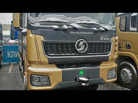Видео: Шакман Х3000. Отключение мочевины и ЕГР.