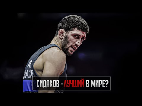 Видео: Чемпионат Мира 2023 - ОБЗОР | Вольная Борьба - 70 и 74 кг