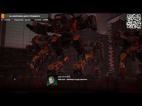 Видео: NICE KiLL Геройский Мех #Мехварриор5 Sold Out #MechWarrior5