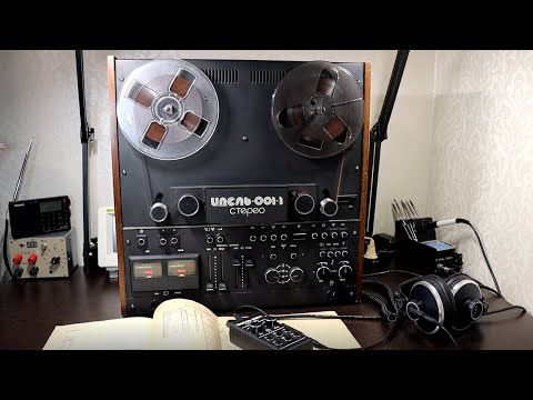 Видео: Поиск ВЧ и пульт Идель 001-1