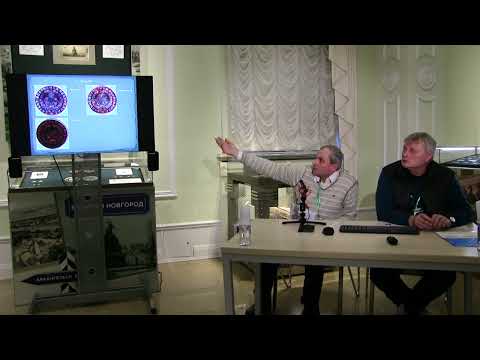 Видео: Соболев П  В  Денежные знаки образца 1918 г  американского производства с грифом Дальневосточной рес