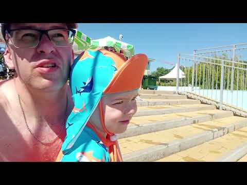 Видео: Аквапарк Золотая бухта в Геленджике 🌊. 5-й день отдыха на море.