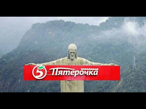 Видео: Симулятор пятёрочки)) С одной работы на другую : D - Supermarket simulator