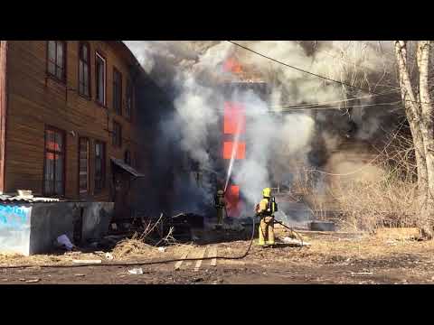 Видео: Очередной пожар в Архангельске Карельская 47