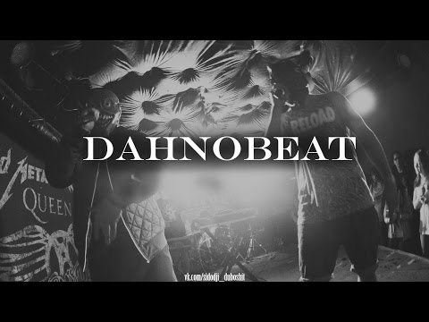 Видео: Сидоджи Дубоshit и Грязный Рамирес - ДахноBeat (FAN-VERSION)