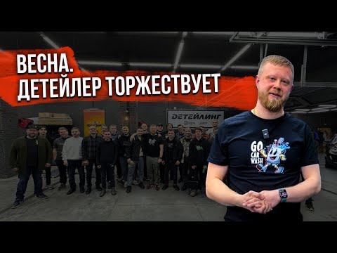 Видео: КАК ПОБЕДИТЬ КАЛЬЦИЕВЫЕ ПЯТНА?