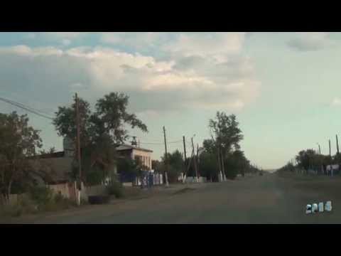 Видео: с.Ленинское(Кос Истек) 2014(1 часть)