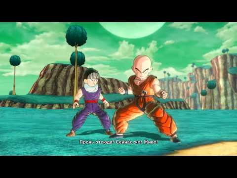 Видео: Dragon Ball Xenoverse 2 прохождение #5 Мы не сдаемся!