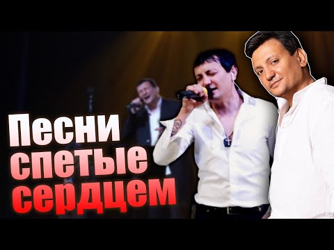 Видео: Душевные песни…