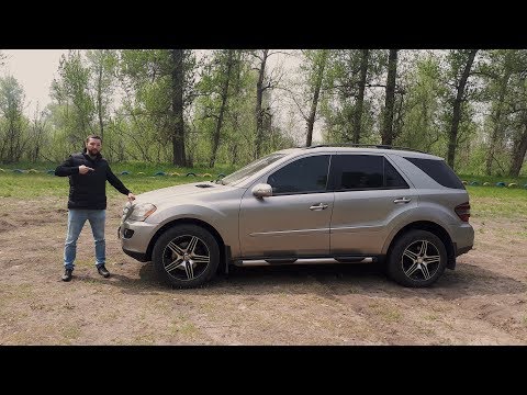 Видео: Недостатки и достоинства Mercedes ML 350 w164