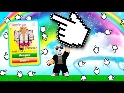 Видео: 1,000,000,000 КЛИКОВ ЗА 1 СЕКУНДУ И ЭТО НЕ ПРЕДЕЛ! ROBLOX Anime Clicker Simulator