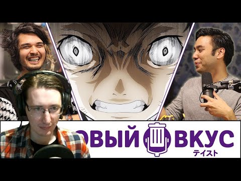 Видео: РЕАКЦИЯ - Как НЕ нужно подкатывать к ютуберу- Трэшовый вкус #37