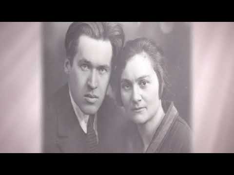 Видео: Уладзімір Дубоўка (1900 — 1976)