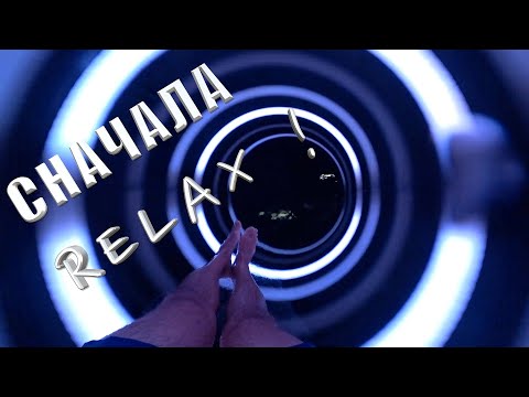 Видео: Tallinn Viimsi Spa & Waterpark Hotel. Аквапарк Атлантис Н2О. Aquapark Atlantis H2O Эстония. Estonia🖐