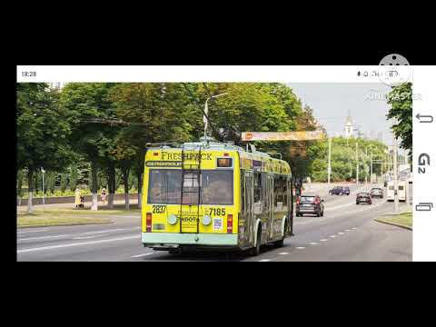 Видео: Троллейбусы города Гомеля 46 часть