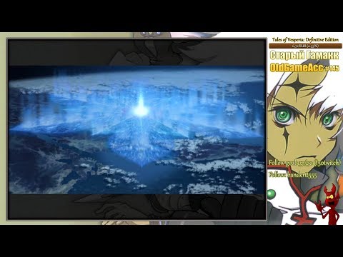 Видео: Tales of Legendia | PS 2 | Прохождение | Глава 6