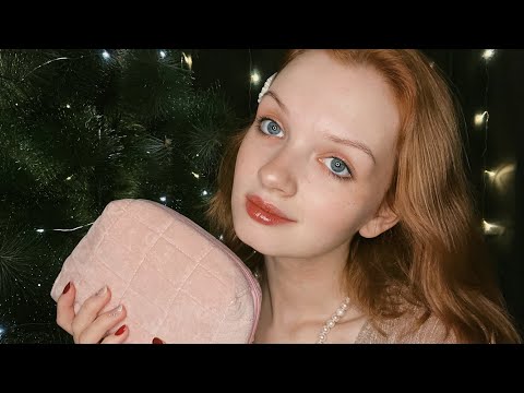 Видео: асмр делаю тебе новогодний макияж🎄