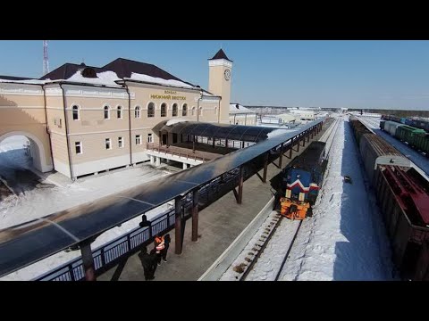 Видео: Дорогу машинистам - Железные дороги Якутии