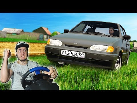 Видео: БУДНИ ТАКСИСТА - ВЫБИРАЮ НОВУЮ МАШИНУ в CITY CAR DRIVING + РУЛЬ