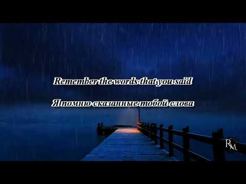 Видео: Imagine Dragons - Wrecked (Разбит) Перевод текста