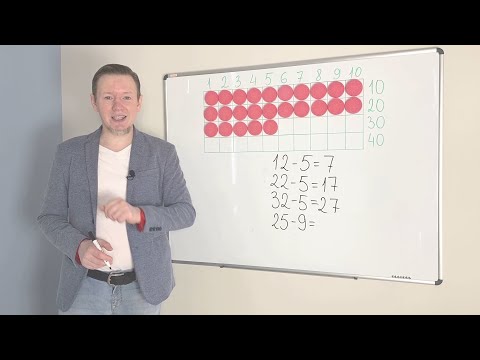 Видео: МАТЕМАТИКА 2 КЛАСС: ВИДЕО УРОК 5 - ВЫЧИТАНИЕ С ПЕРЕХОДОМ ЧЕРЕЗ 10