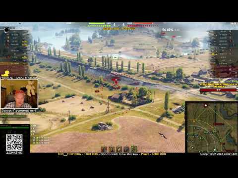 Видео: GW Panther - ровняет поляну на Прохоровке!