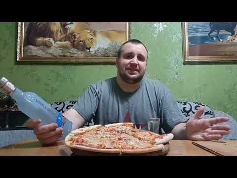 Видео: Водка Хортица ICE