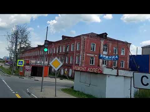 Видео: ПОКРОВ - ПЕТУШКИ - ЛАКИНСК - ВЛАДИМИРСКАЯ ОБЪЕЗДНАЯ