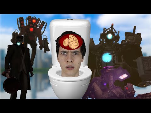 Видео: Skibidi Toilet. Деградация или культурное наследие?