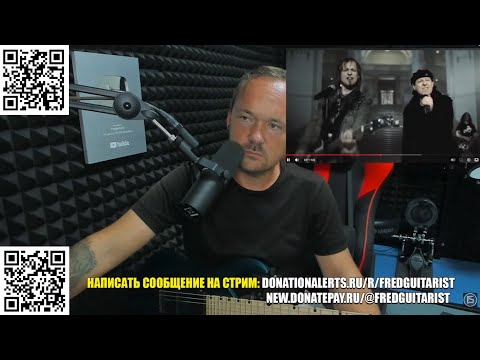 Видео: ФРЕДГИТАРИСТА ПОДСАДИЛИ НА МЕТАЛ ОПЕРУ AVANTASIA! ДУЭТ С КЛАУСОМ МАЙНЕ ИЗ SCORPIONS!