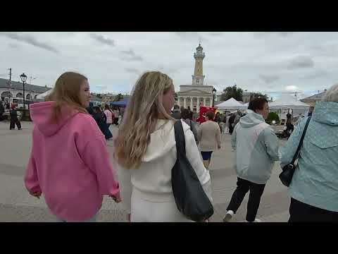 Видео: День города 873 года Кострома 