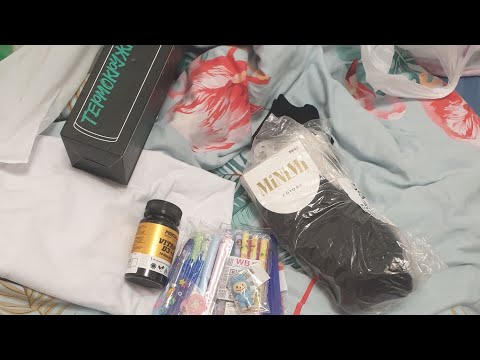 Видео: 🤦‍♀️💥Покупочки🛍 из WB и много болтавни!😄