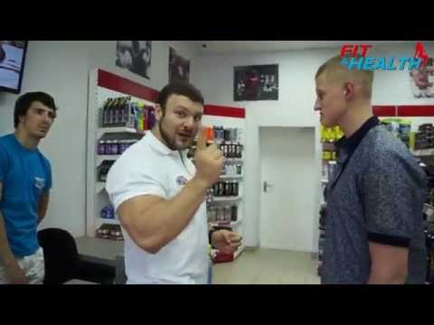 Видео: Спортпит на 5000 рублей! - Маэстро Щукин