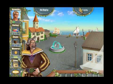 Видео: Прохождение игры ферма Айрис. #2. Новая ферма.