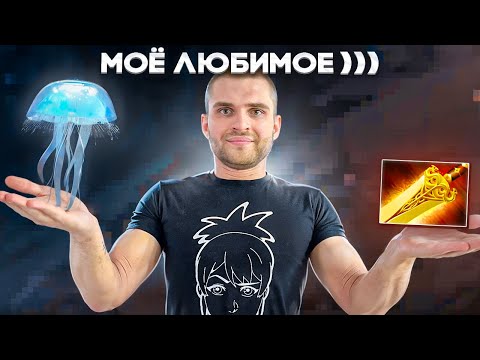 Видео: ЭТА МЕДУЗА ЖЖЕТСЯ ОЧЕНЬ БОЛЬНО