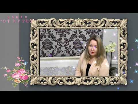 Видео: ♕  МОИ ДОПОЛНЕНИЯ К СИСТЕМЕ ВЫКРОЙКИ БЕЗ МЕРОК. ОТВЕТЫ НА ВОПРОСЫ ПОДПИСЧИКОВ.