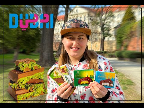 Видео: Пробуем Дубайский шоколад из магазина! Вкусно? #vlog #dubaichocolate #дубайскийшоколад #дегустация