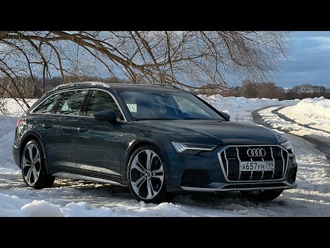 Видео: Audi A6 Allroad. С ней вы сможете заехать в самые труднодоступные локации!