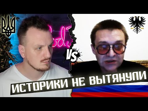 Видео: Вынос по истории двоих