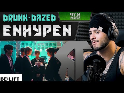 Видео: ENHYPEN - Drunk-Dazed (РЕАКЦИЯ)