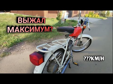 Видео: ВЫЖАЛ МАКСИМУМ ПОСЛЕ 30 ЛЕТ ПРОСТОЯ? | Покатушки на Риге 13 POV