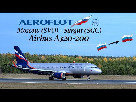 Видео: Airbus A320-200 / Аэрофлот / Москва-Сургут