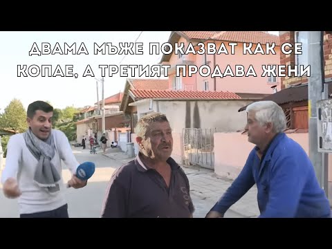 Видео: Компилация - Съдебен спор |Епизод-02|