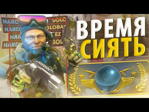 Видео: ТИПИЧНЫЙ ГЛОБАЛ в CS2! 😂