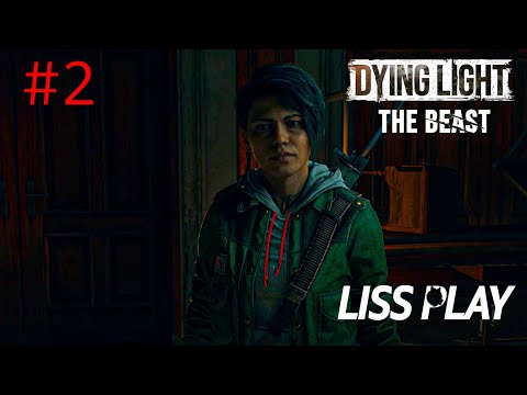 Видео: Dying Light: The Beast Прохождение 2 ⇒ ШЕРИФ