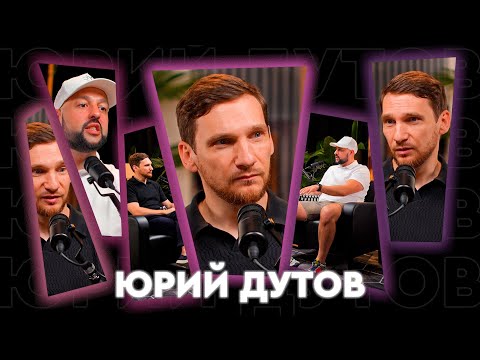 Видео: №4. Зачем посещать выставку Open Village человеку, который планирует строительство дома? Юрий Дутов