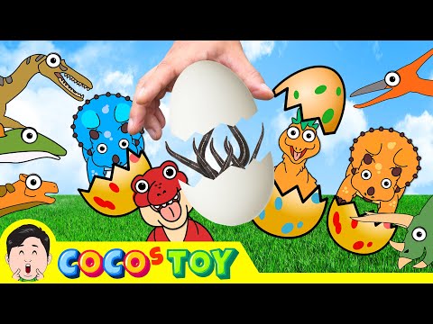 Видео: CocosToy 60 минут случайного воспроизведения 2ㅣдинозавры для детейㅣCoCosToy